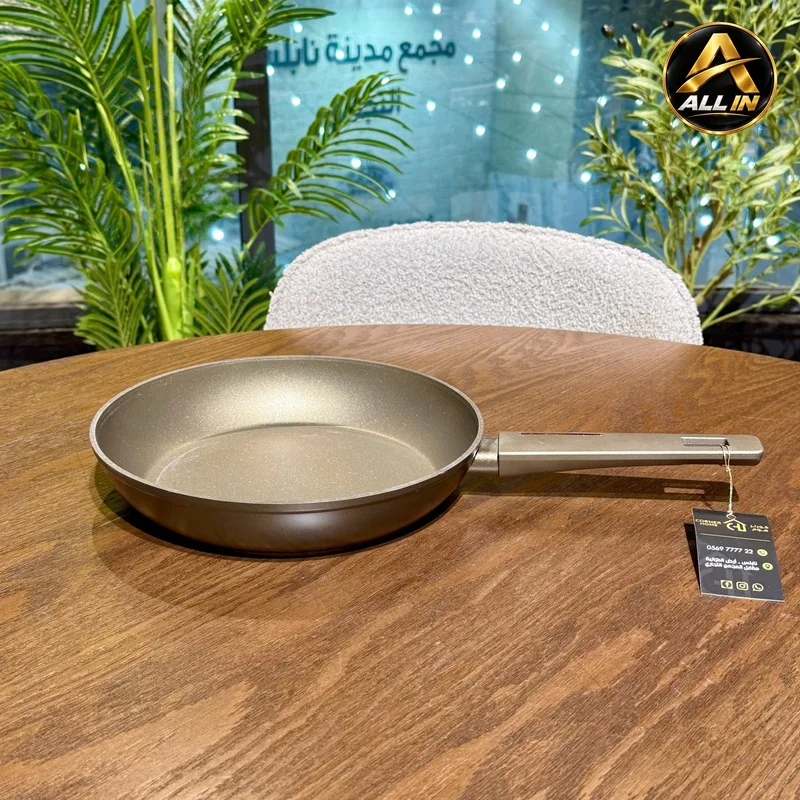 مقلاة رخام 26 سم 3016 اخضر