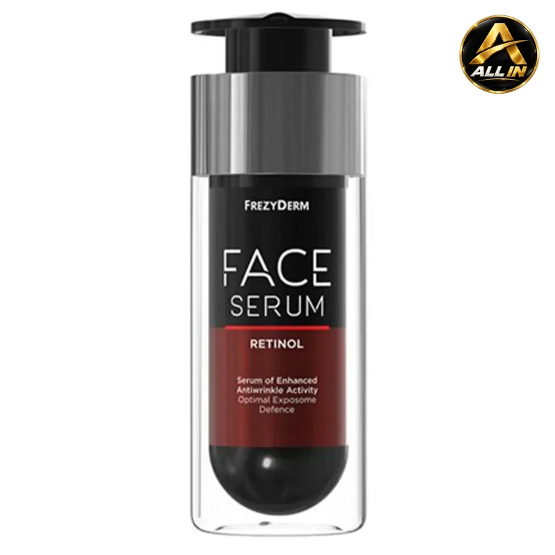 سيروم ريتينول من فريزيديرم RETINOL serum Frezyderm