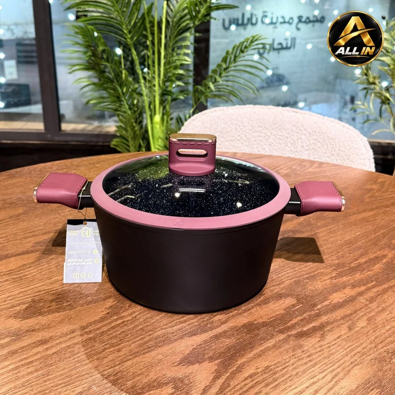 طنجرة اسود ونهدي 24 سم ADC-2206