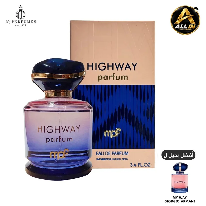 عطر My Perfumes Highway Parfum EDP للنساء 100 مل