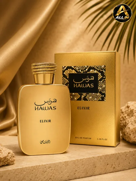 عطر هوس 100ML.