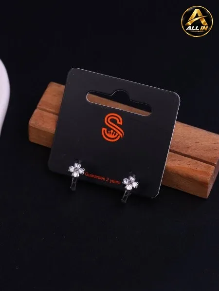 حلق ستانليس ستيل كرت S.