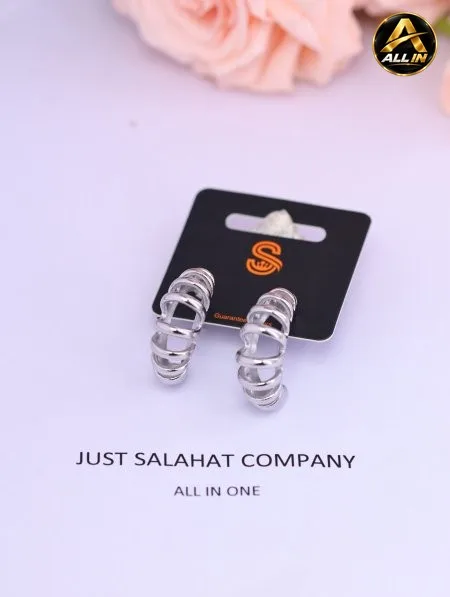 حلق كرت S.