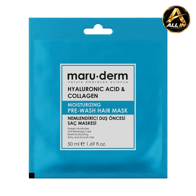ماسك الشعر بحمض الهيالورونيك والكولاجين Hyaluronic Acid + Collagen Moisturizing Pre-Wash Hair Mask