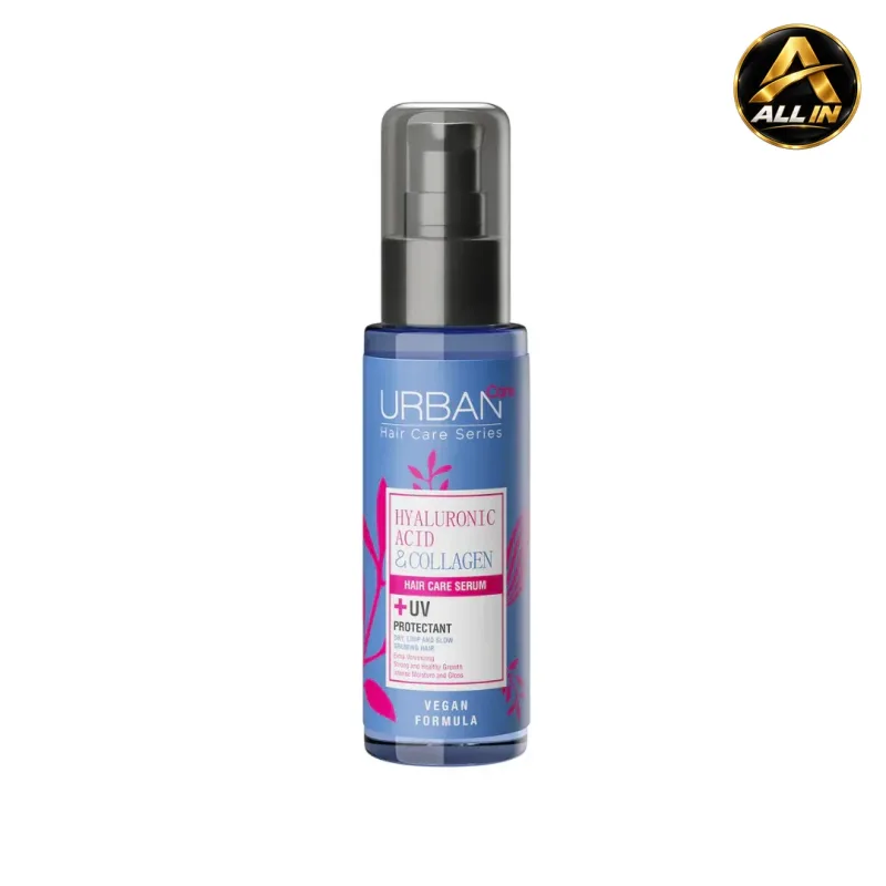 سيروم بحمض الهايلورنك والكولاجين Urban Care Hyaluronic Acid and Collagen Serum 75ML