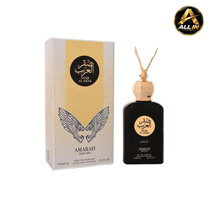 عطر صقر العرب الذهبي 100 مل | Sakr al arab Gold EDP Amarah 100 ml