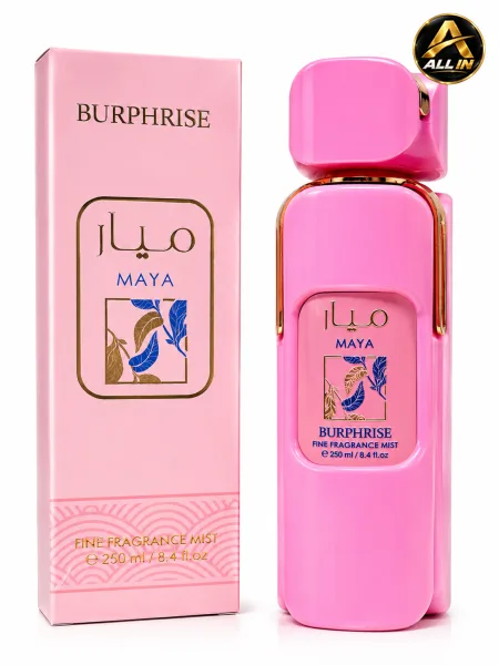 سبلاش حسم ميار 250ML.