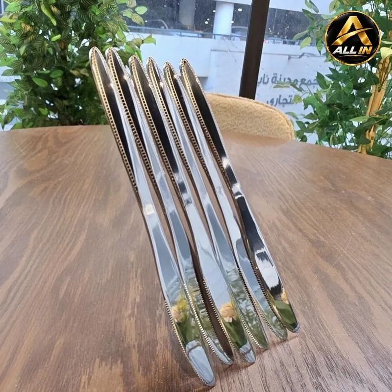 طقم سكاكين 6 حز ذهبي S05-13