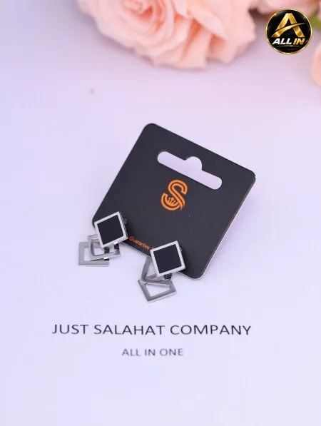 حلق كرت S.