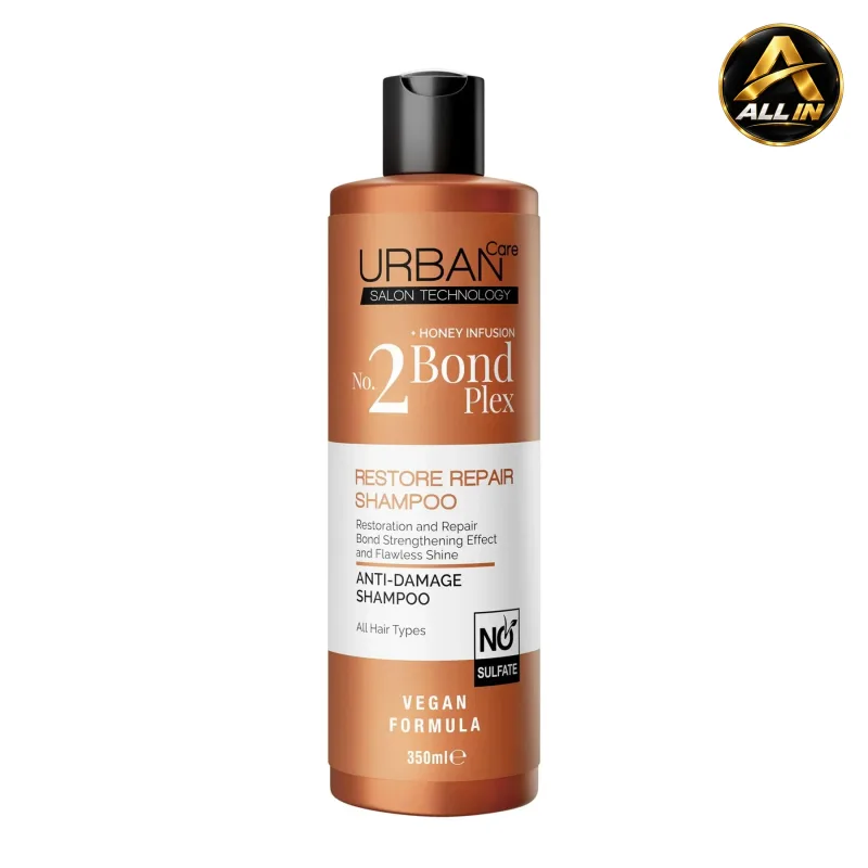 شامبو ترميم للشعر من اوربن No: 2 bond plex shampoo