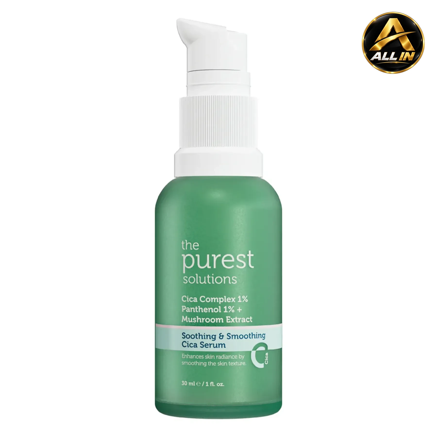 سيروم السيكا كومبلكس TPS Cica Complex Serum 30ML، صورة 1