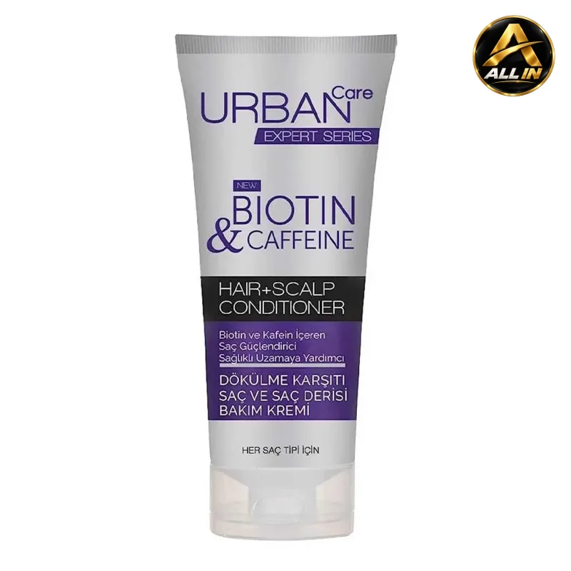 بلسم البيوتين والكافيين للتساقط Urban Care Biotin and Caffein Conditioner 200ML