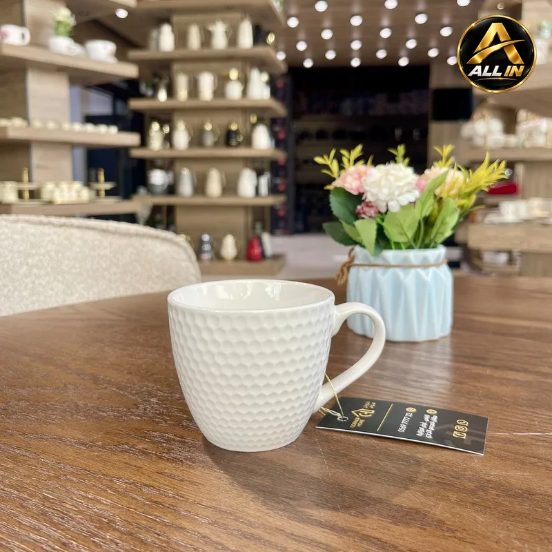 طقم ماج 3 قطع ابيض S24-6