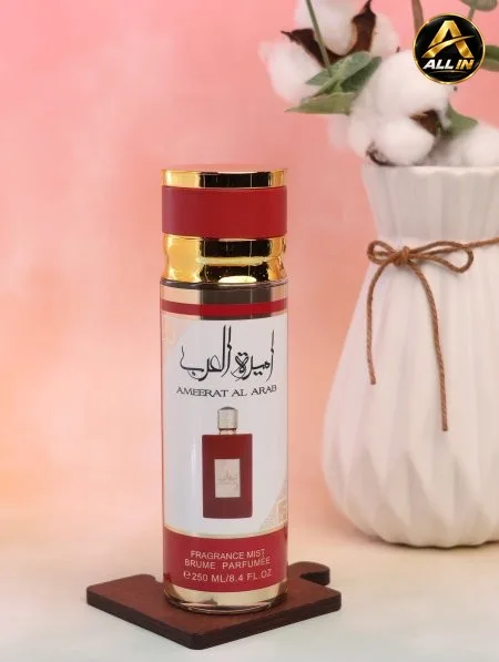 سبلاش Ameerat Al Arab (Red) – أميرة العرب الأحمر.