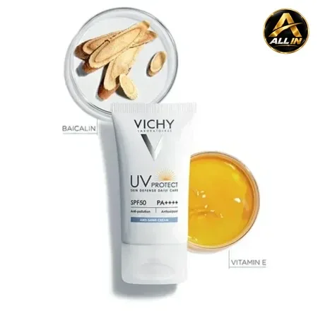 واقي شمس Vichy 80 ml.