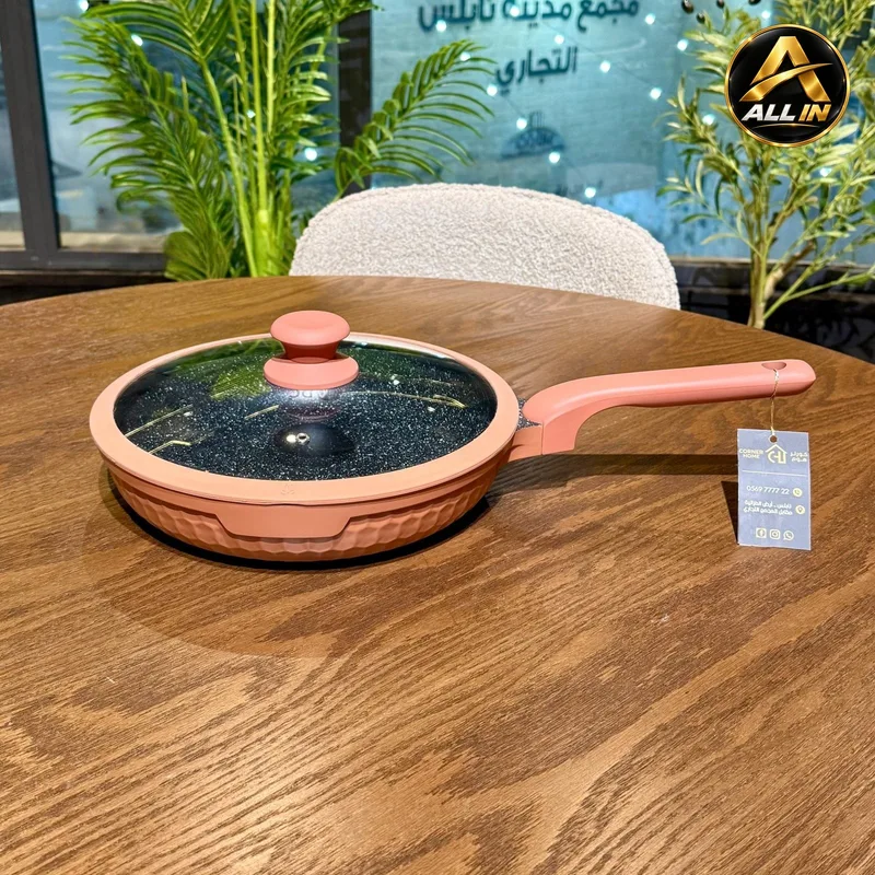 مقلاة MO 3 حجم 28 سم