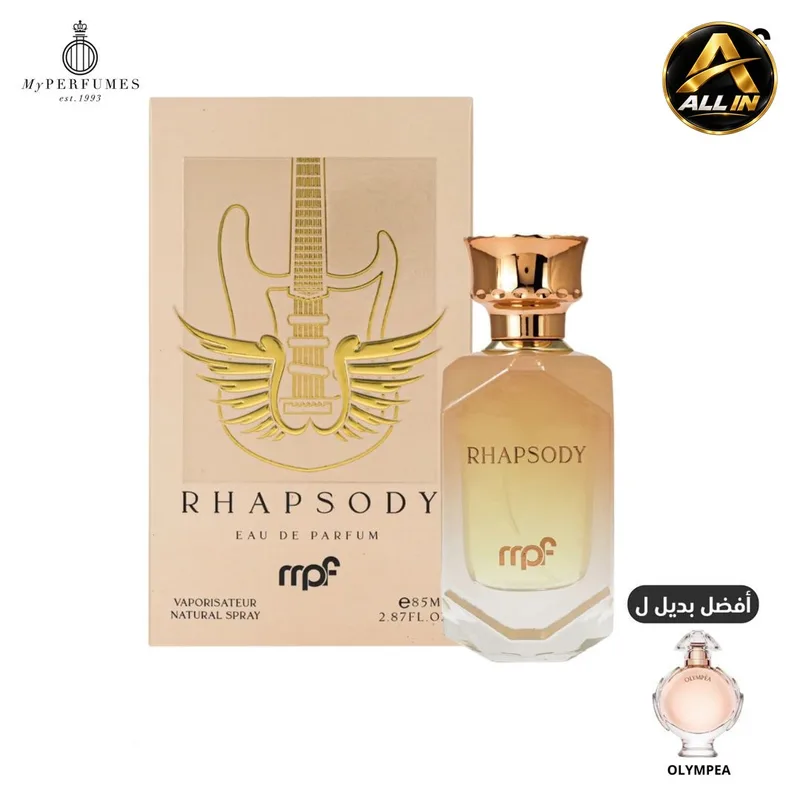 عطر My Perfumes Rhapsody للجنسين 85 مل