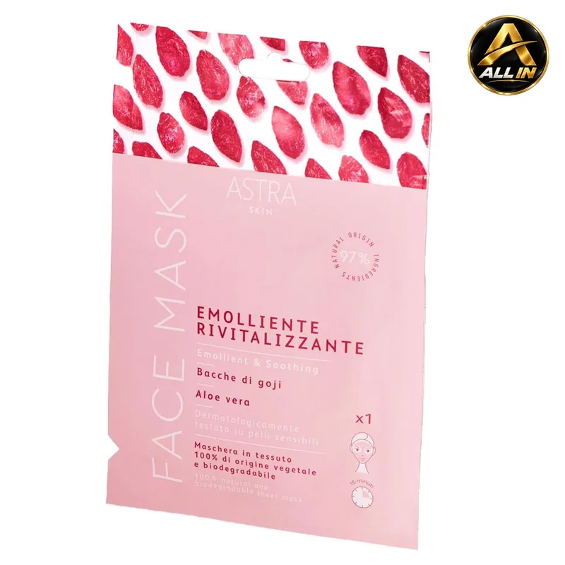 قناع وجه أسترا ASTRA FACE MASK