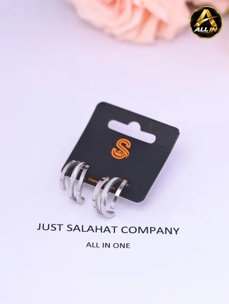 حلق كرت S.