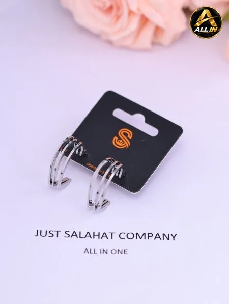 حلق كرت S.