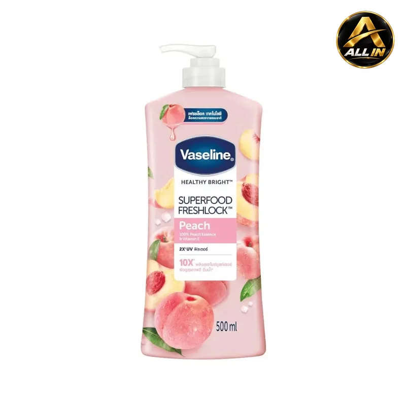 مرطب فازلين بالخوخ | Vaseline Body moisturizer