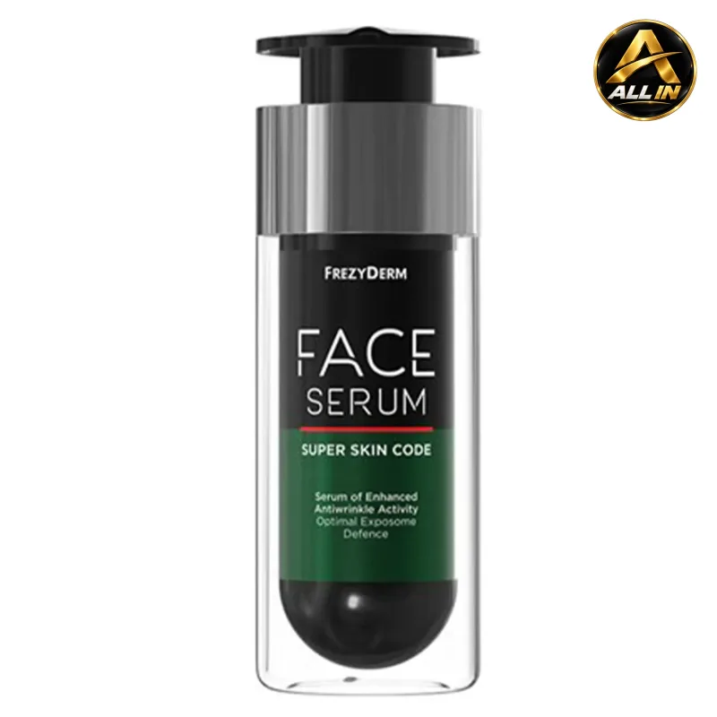 فريزيديرم سوبر سكين كود Frezyderm SUPER SKIN CODE