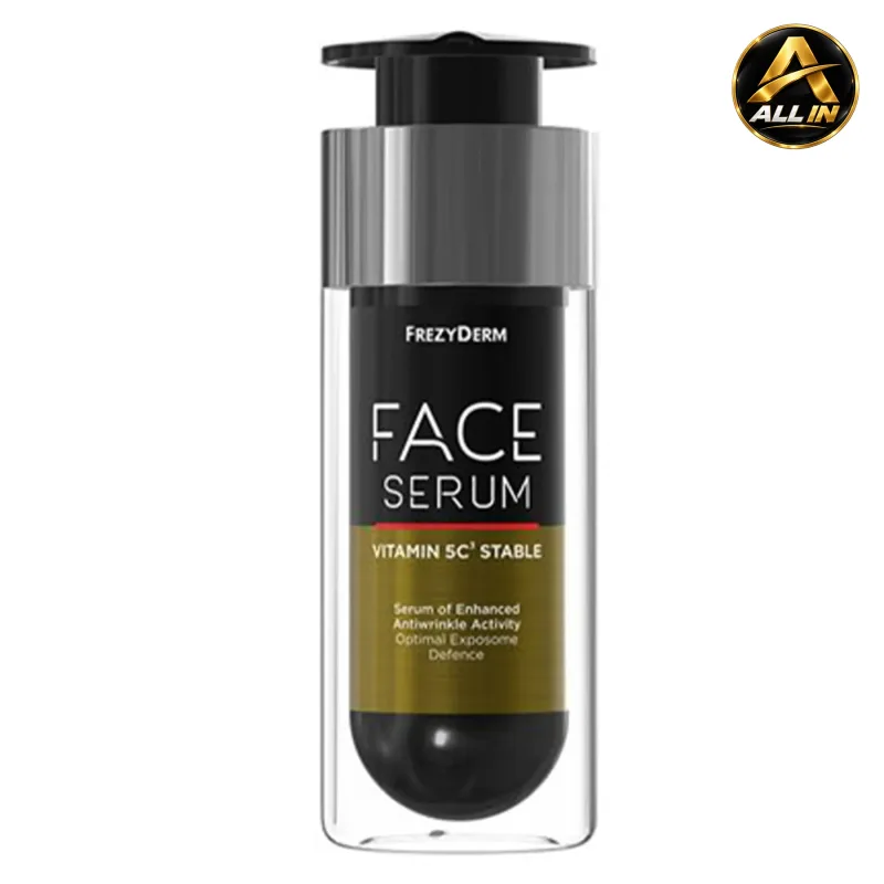 سيروم قيتامين سي من فرزيديرم SERUM VITAMIN C Frezyderm