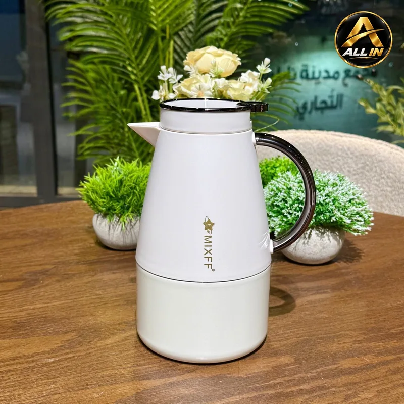 دلة ترامس 1.5 لتر QAA-150G S08-1