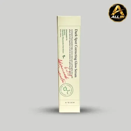 سيرم علاج التصبغات وحماية البشرة من AXIS-Y.