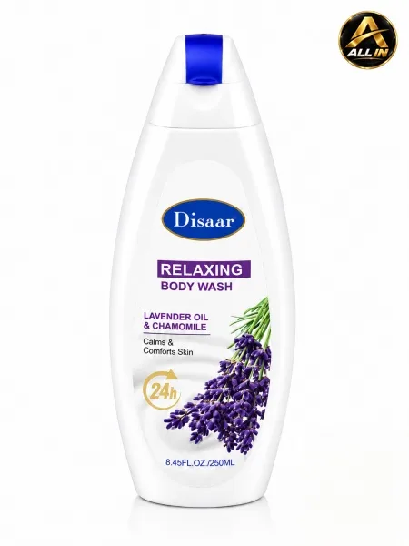 بودي لوشن 250ML.