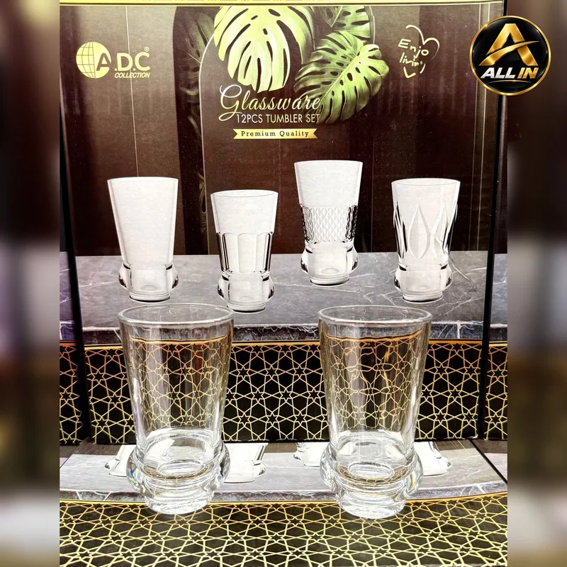 طقم كاسات عصير 12 ملس ADC0526