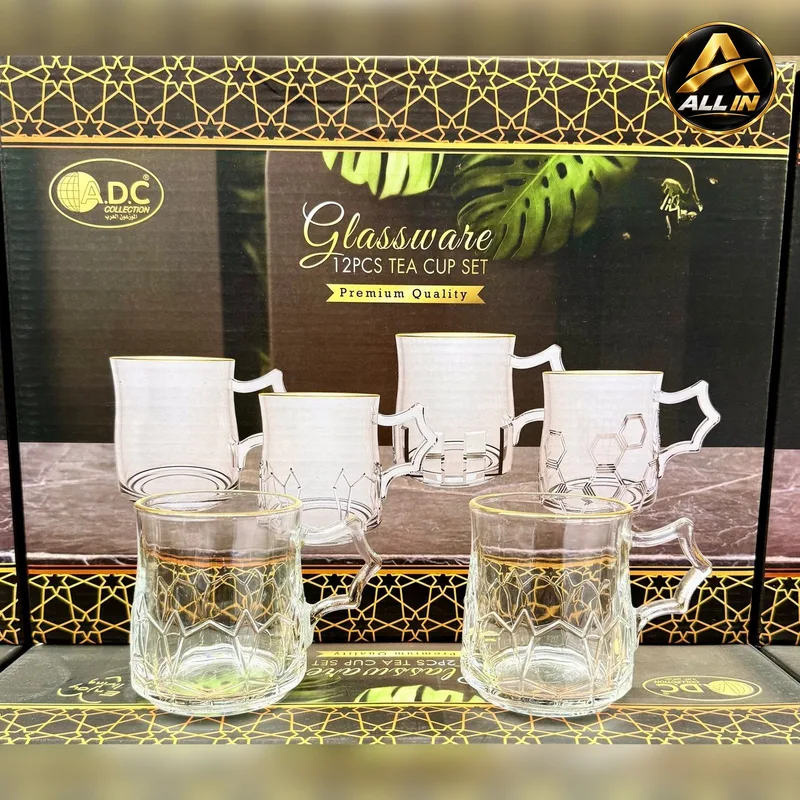 طقم كاسات شاي 12 مخصور 0674