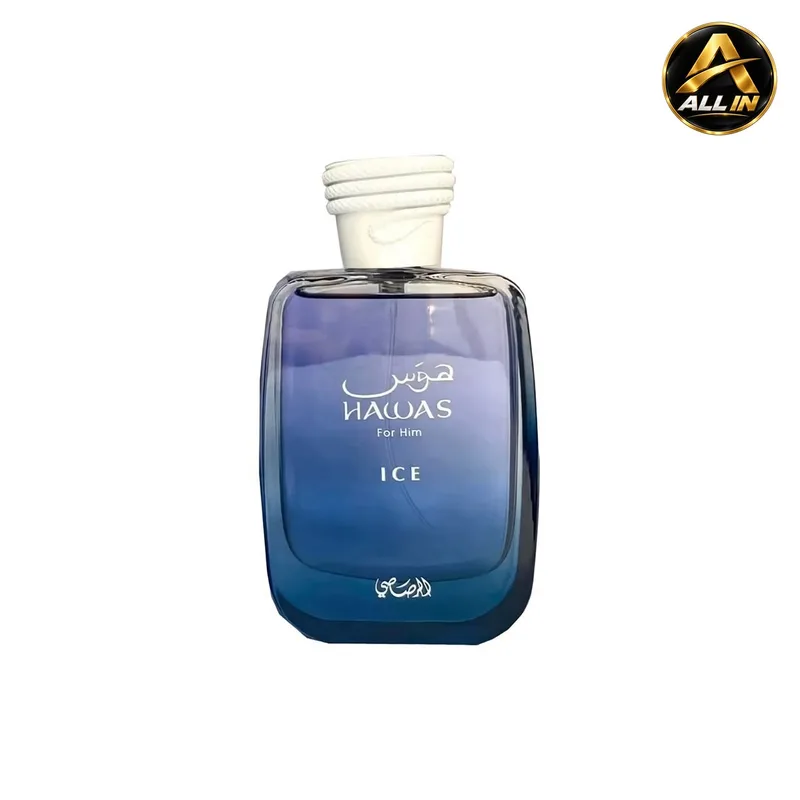 عطر هوس ايس من الرصاصي | Hawas Ice By Rasasi