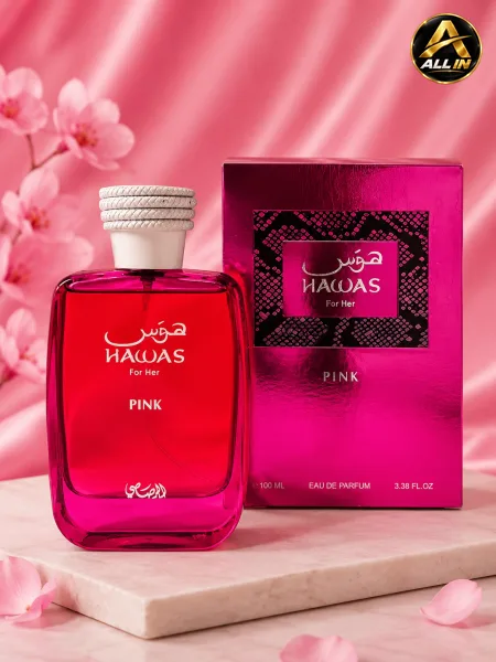 عطر هوس 100ML.