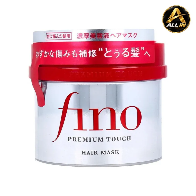 حمام زيت من فينو | Fino Premium Touch Hair Mask