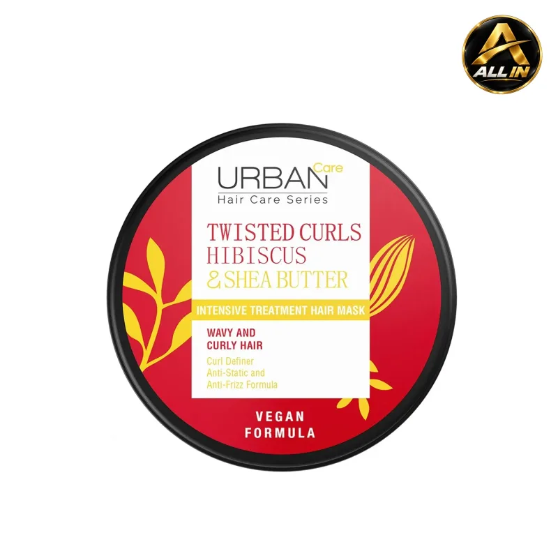 حمام زيت للشعر الكيرلي Urban Care curls Butter Hair Mask 230ML