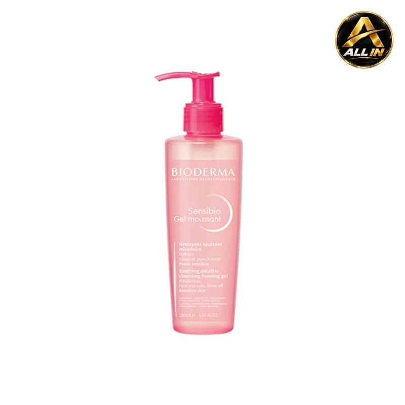 غسول بيوديرما الوردي | Bioderma Sensibio Gel Moussant