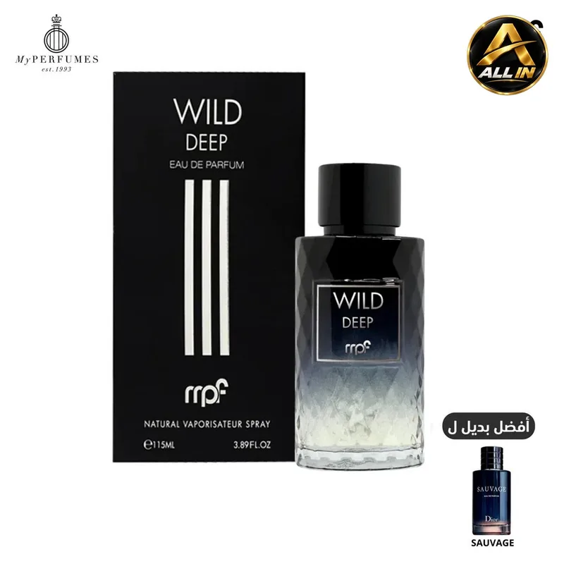 عطر My Perfumes Wild Deep EDP للرجال 115 مل