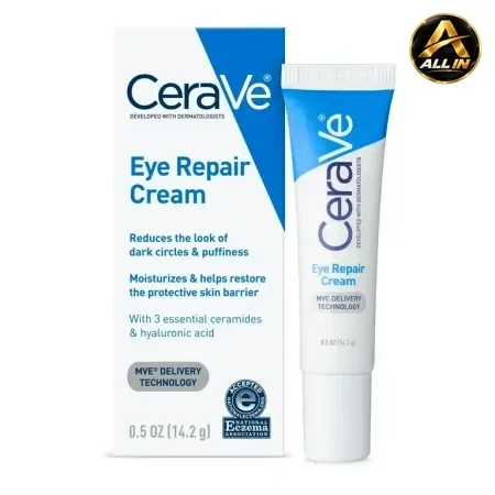 كريم العيون CeraVe