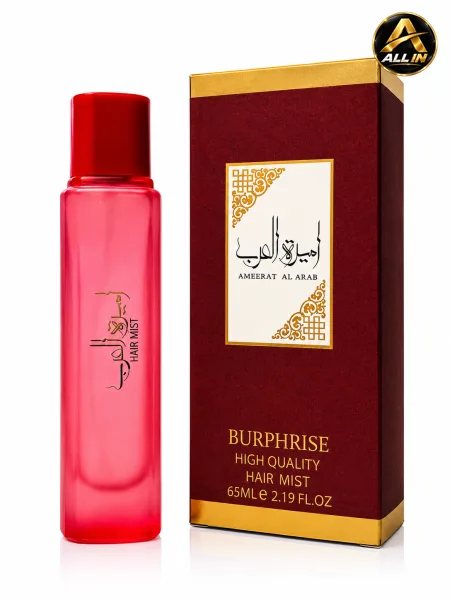 عطر شعر أميرة العرب 65ML.
