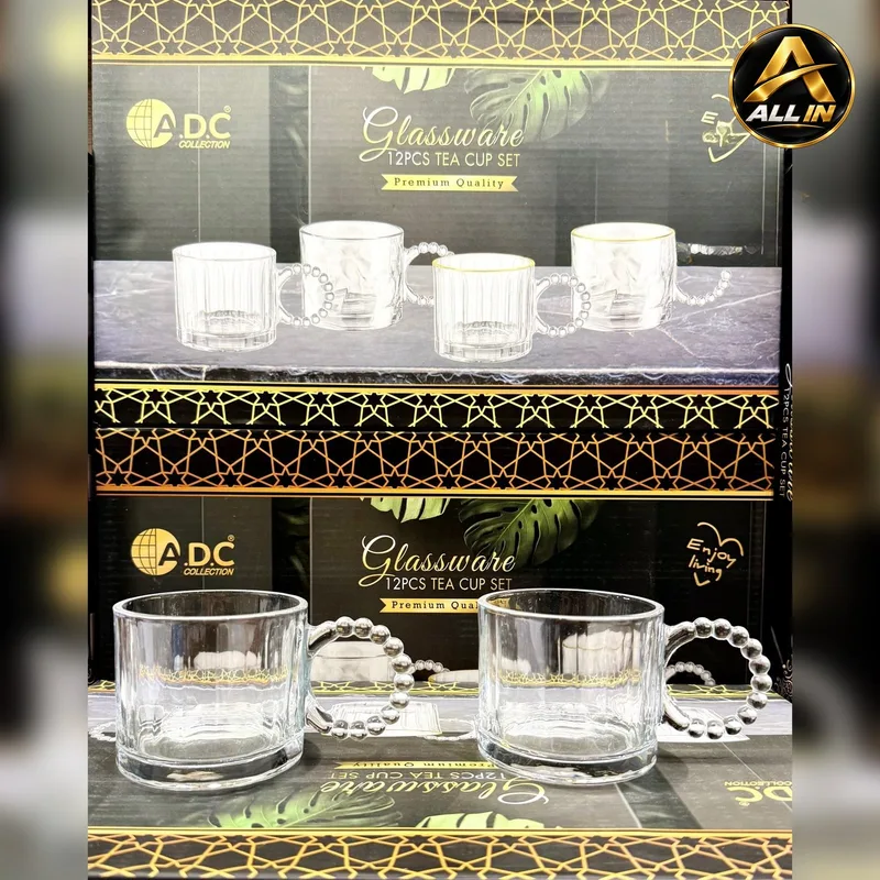 طقم كاسات شاي 12 عريض زجاج محزز ADC0459