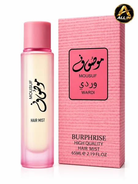 عطر شعر موصوف 65ML.