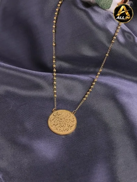 سنسال نسائي ستانليس ستيل.