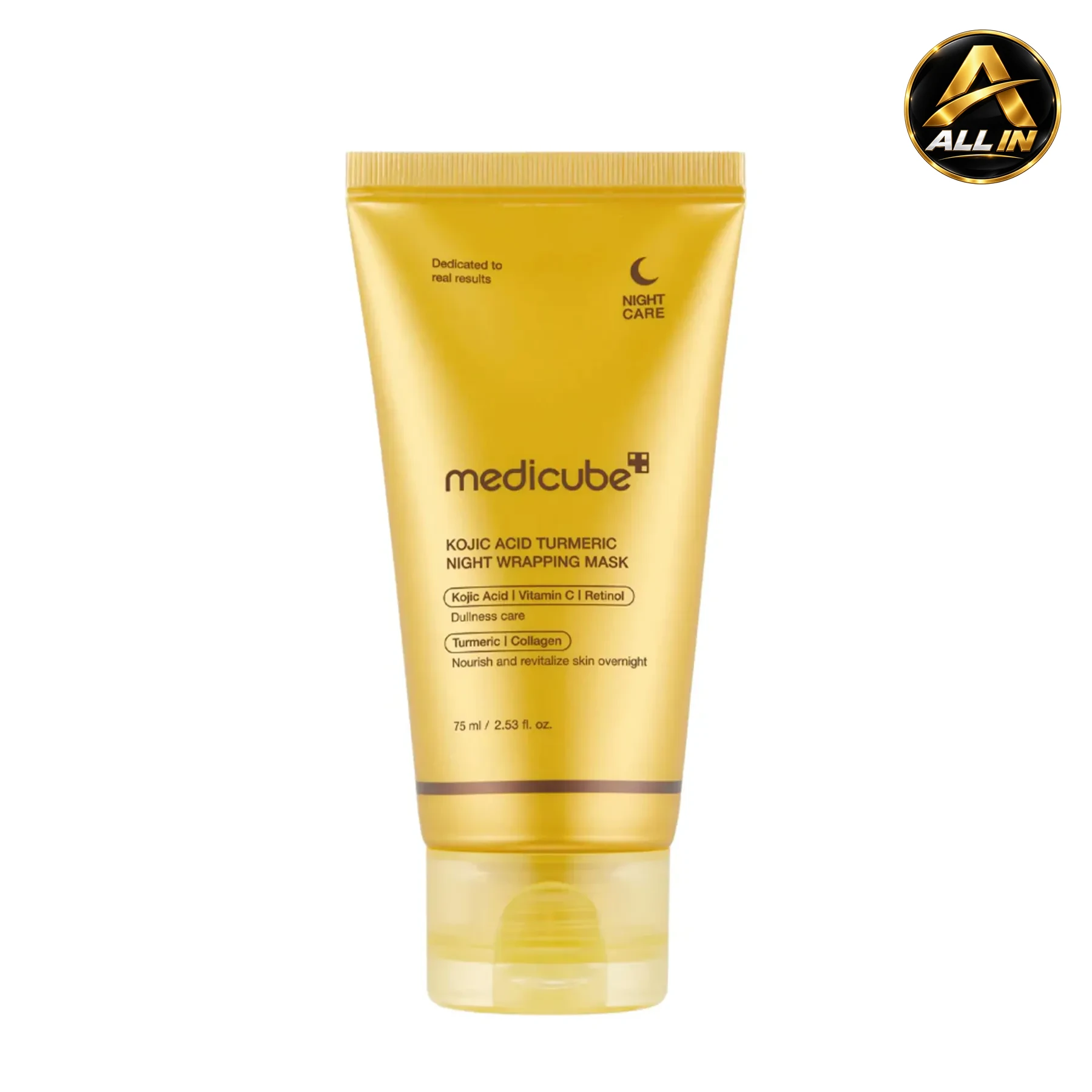 ماسك ليلي من ميديكيوب Medicube Night Mask، صورة 1