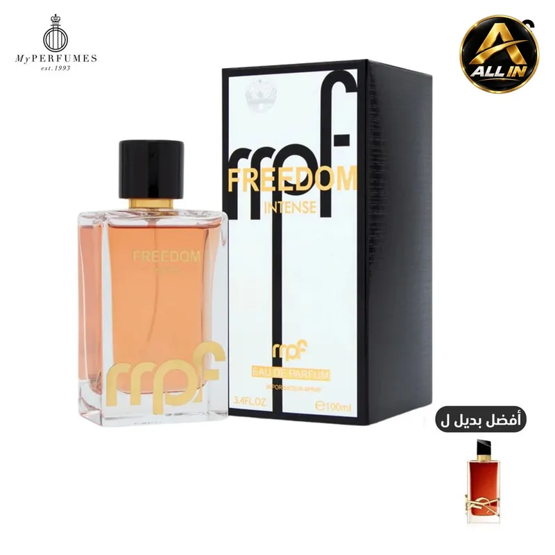 عطر My Perfumes Freedom EDP للنساء 100 مل