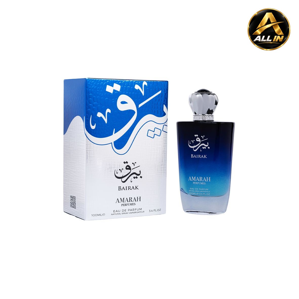 عطر بَيرَق 100 مل، صورة 1