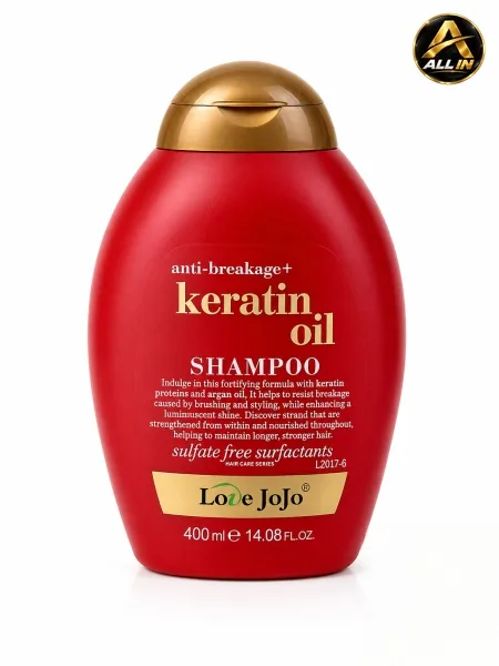 علبة SHAMPOO 400ML.