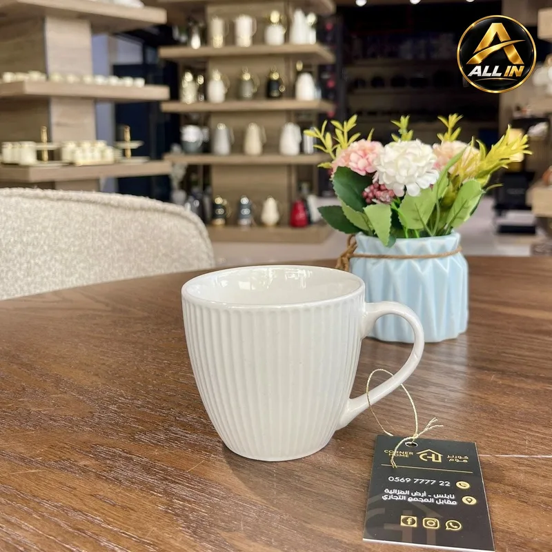 طقم ماج 3 قطع ابيض S24-4