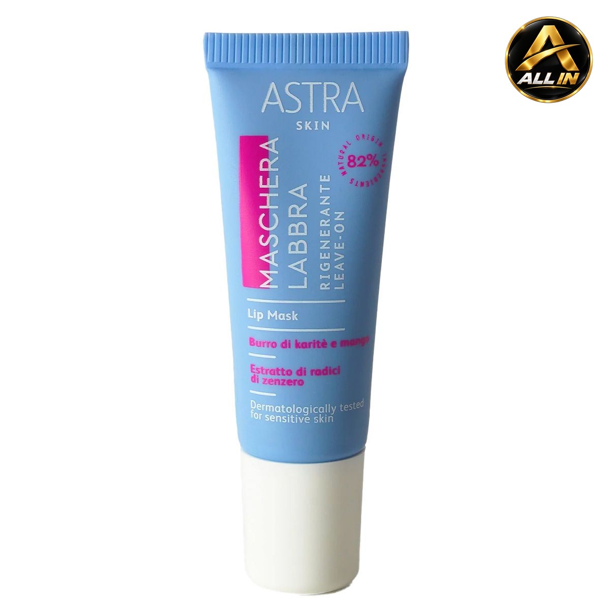 جلوس شفاه استرا Astra Lip Mask، صورة 1