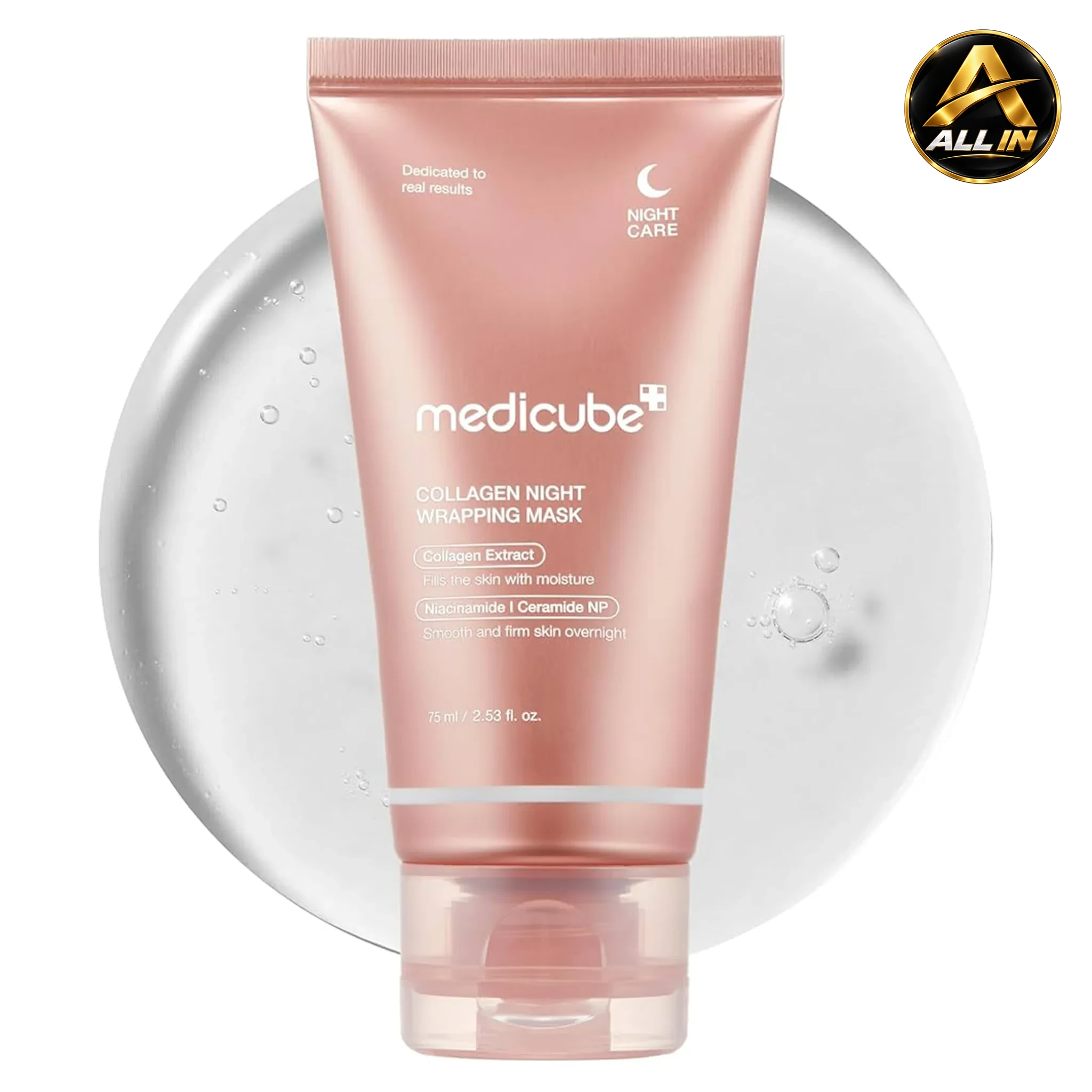 ماسك كولاجين ليلي Medicube Collagen Night Mask 75 ML، صورة 1